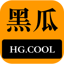 阿里巴巴为