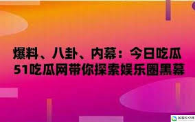 定期更新密