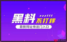 等方面入手